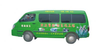 车身广告－烤漆车贴