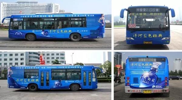 武汉公交广告投放有技巧，公交车