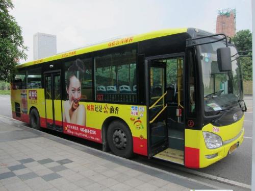 公交车广告曝光效果怎么样呢？公交车广告的成本贵不贵？