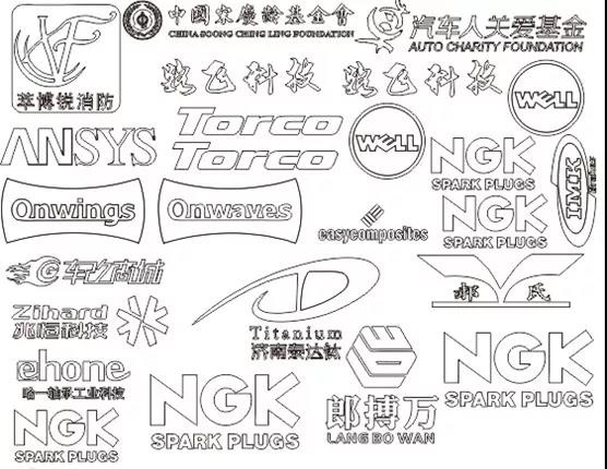 车身贴纸可以做门牌广告吗?车身贴纸的使用和制作