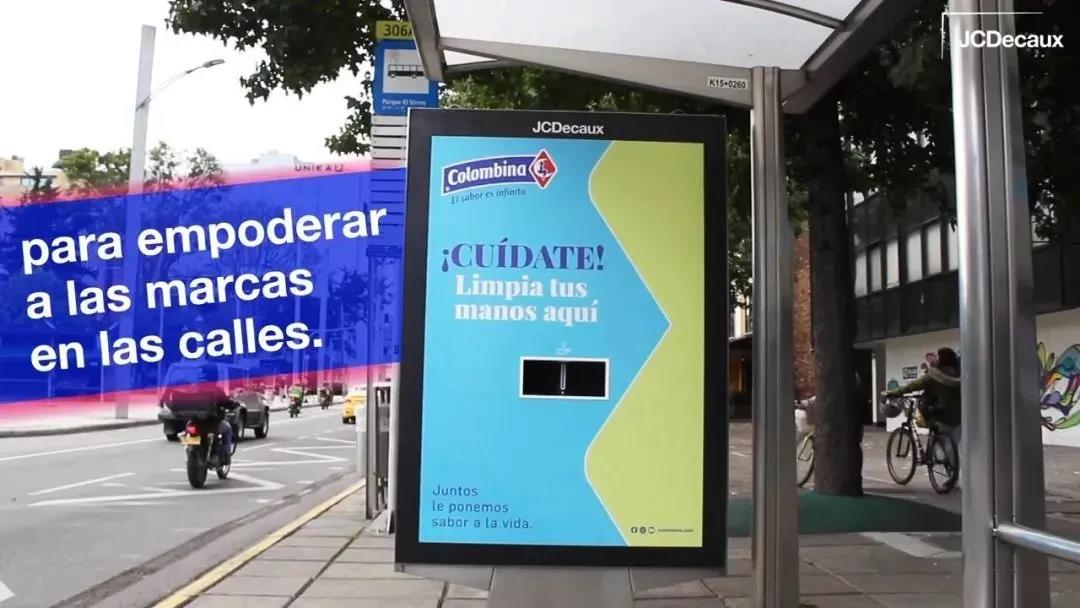 富有创意的户外广告具体是怎样的呢？