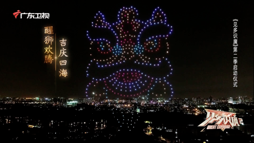 富有创意的户外广告具体是怎样的呢？